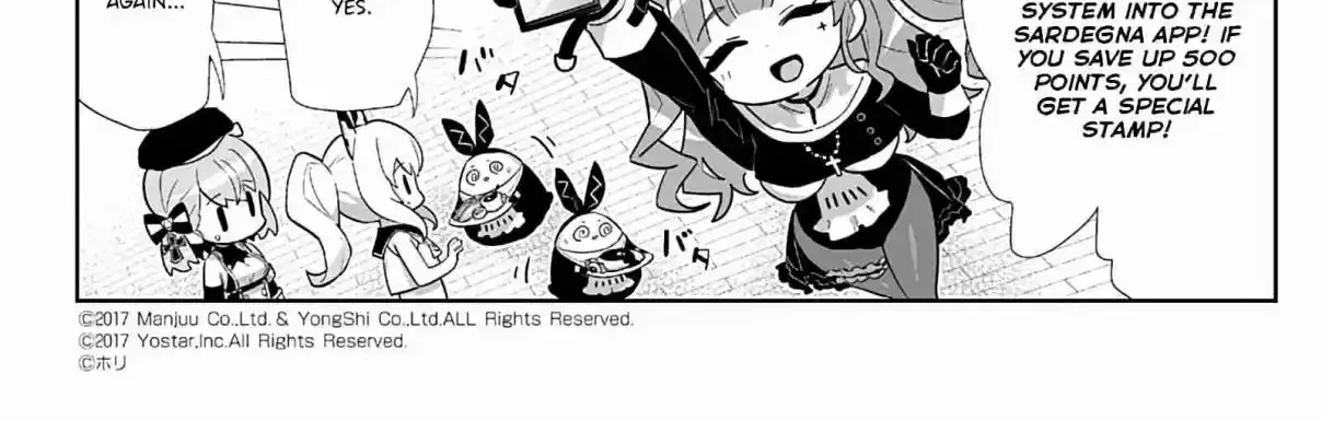 Azur Lane: Bisoku Zensin! Chapter 110 page 6 - 