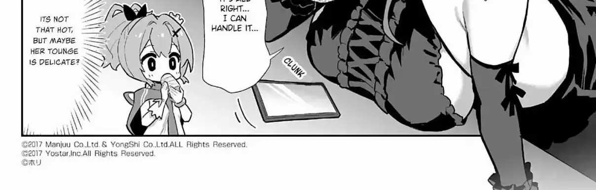 Azur Lane: Bisoku Zensin! Chapter 112 page 4 - 