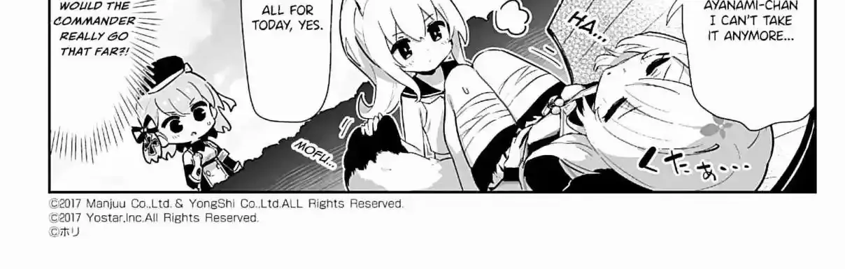 Azur Lane: Bisoku Zensin! Chapter 114 page 4 - 