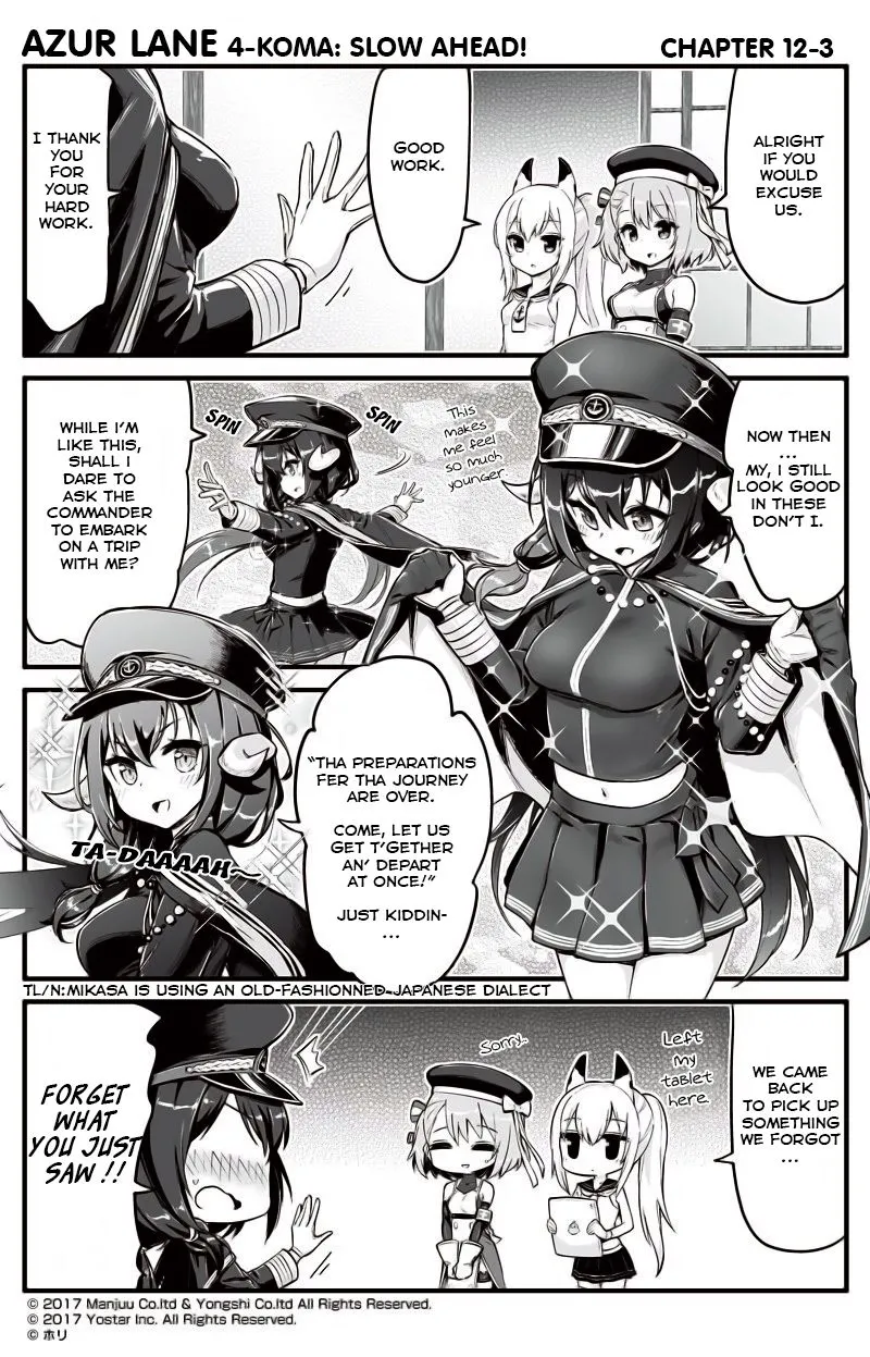 Azur Lane: Bisoku Zensin! Chapter 12 page 3 - 