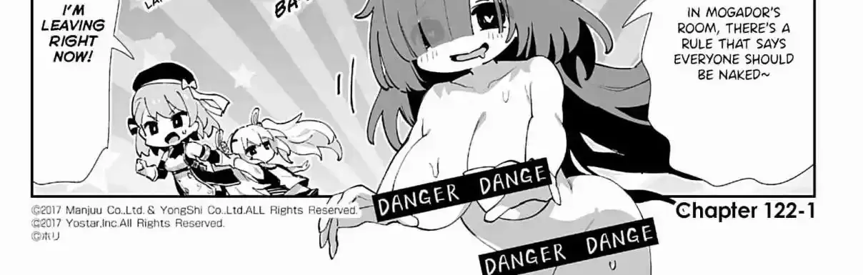 Azur Lane: Bisoku Zensin! Chapter 122 page 2 - 