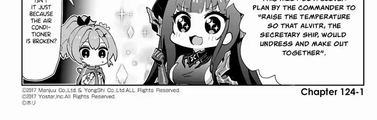 Azur Lane: Bisoku Zensin! Chapter 124 page 2 - 
