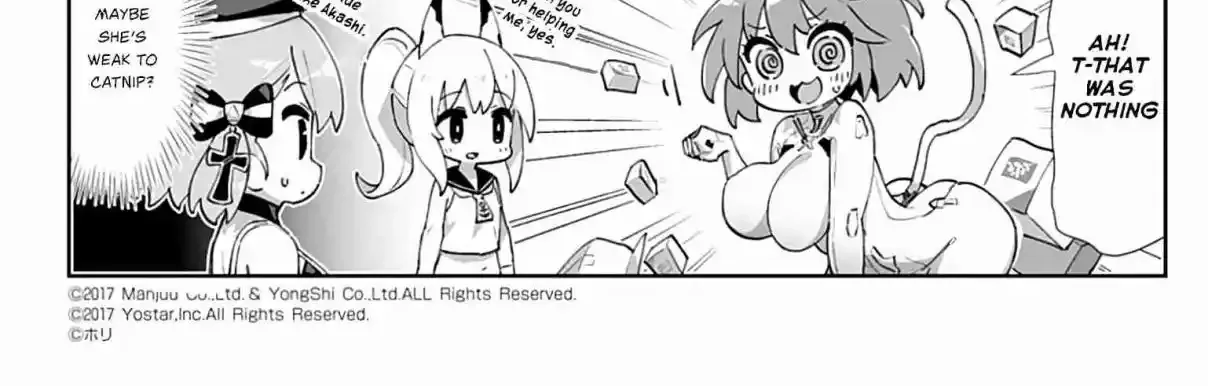 Azur Lane: Bisoku Zensin! Chapter 125 page 4 - 