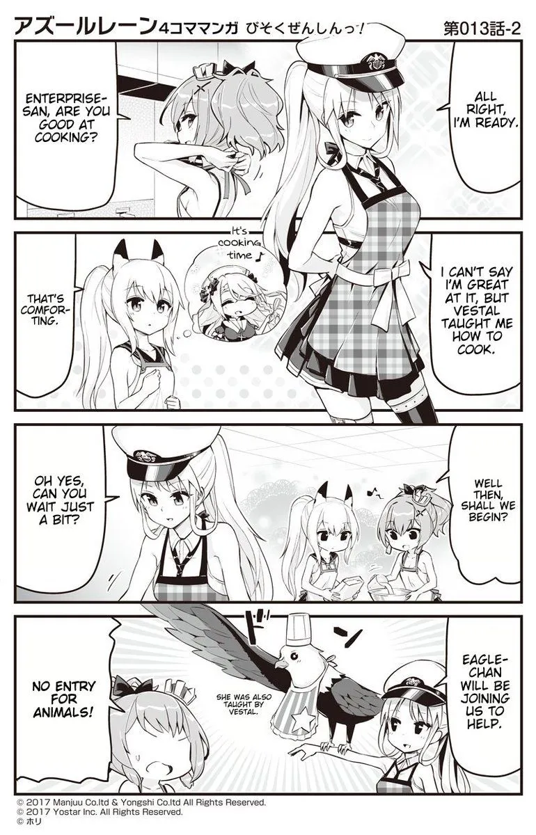 Azur Lane: Bisoku Zensin! Chapter 13.2 page 1 - 