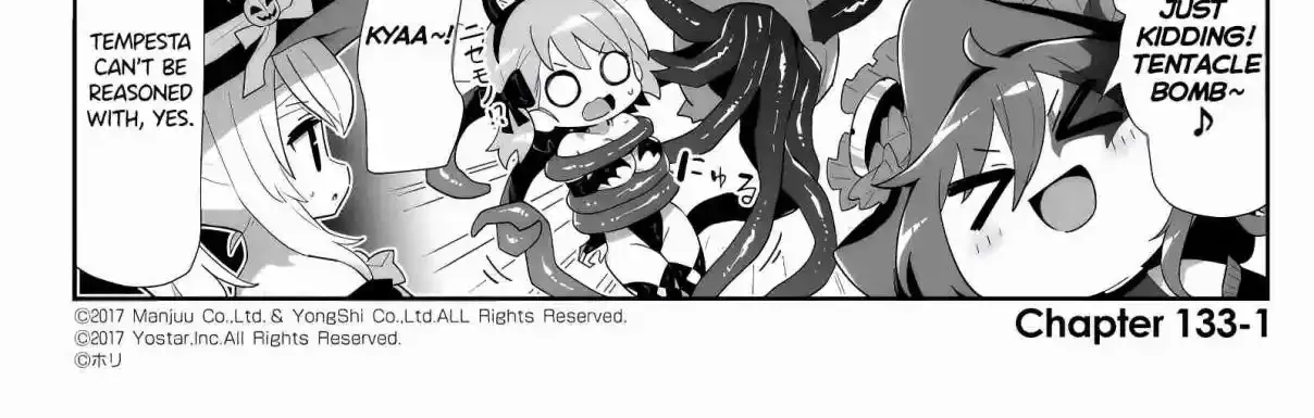 Azur Lane: Bisoku Zensin! Chapter 133 page 2 - 
