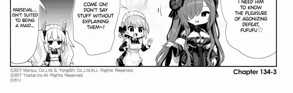 Azur Lane: Bisoku Zensin! Chapter 134 page 6 - 