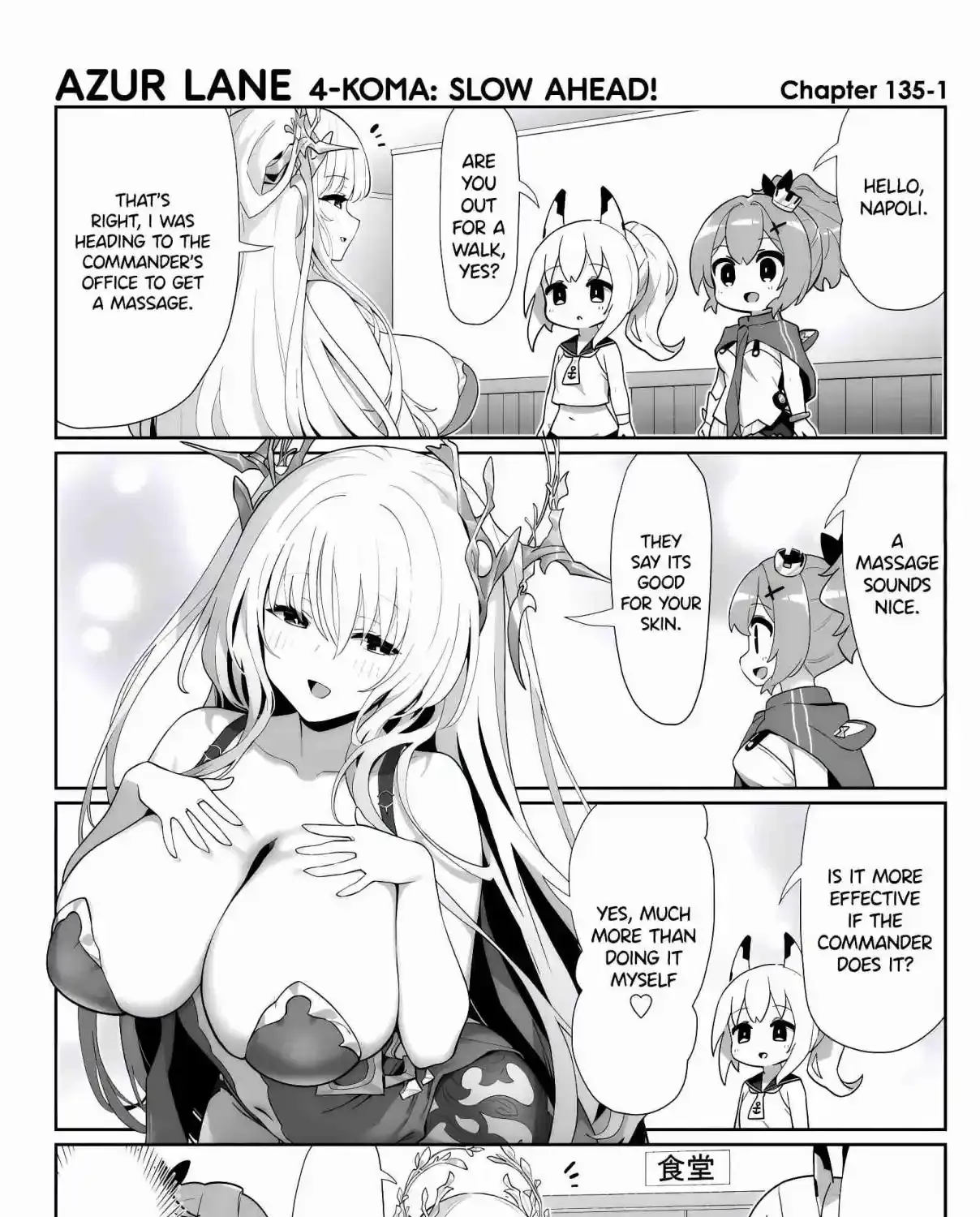 Azur Lane: Bisoku Zensin! Chapter 135 page 1 - 