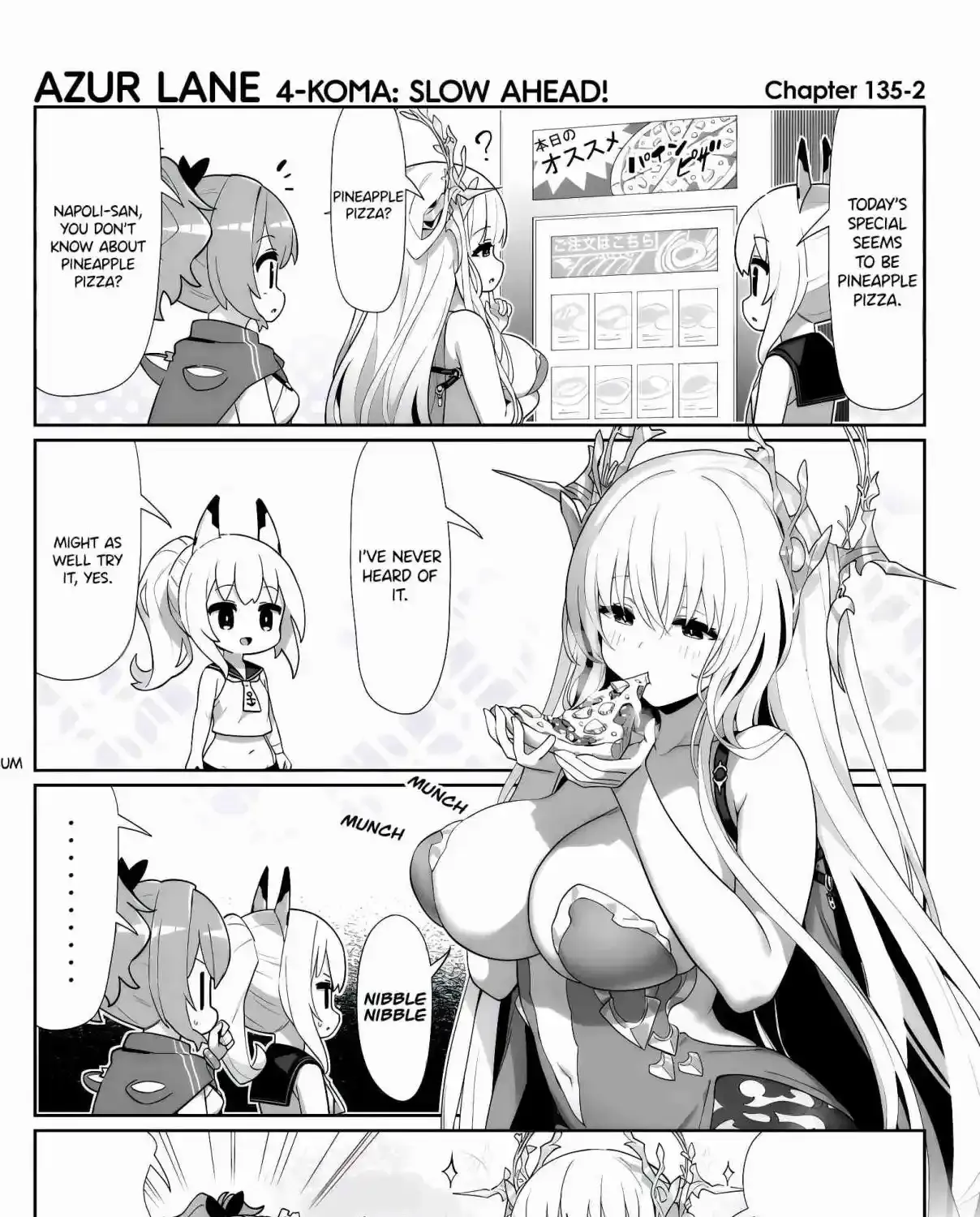 Azur Lane: Bisoku Zensin! Chapter 135 page 3 - 