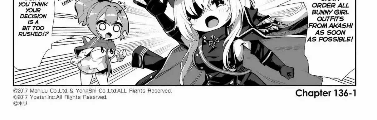 Azur Lane: Bisoku Zensin! Chapter 136 page 2 - 