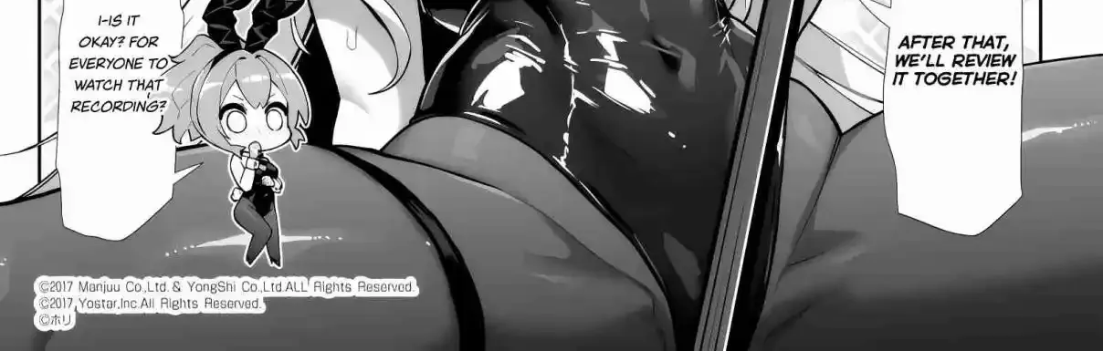 Azur Lane: Bisoku Zensin! Chapter 136 page 6 - 