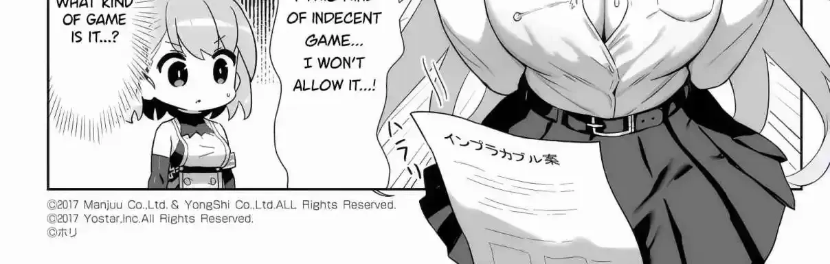 Azur Lane: Bisoku Zensin! Chapter 141 page 4 - 