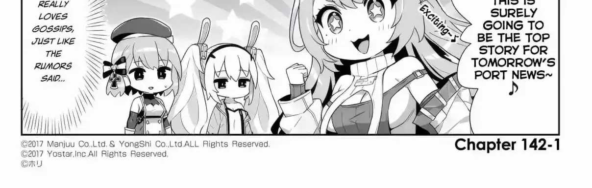 Azur Lane: Bisoku Zensin! Chapter 142 page 2 - 