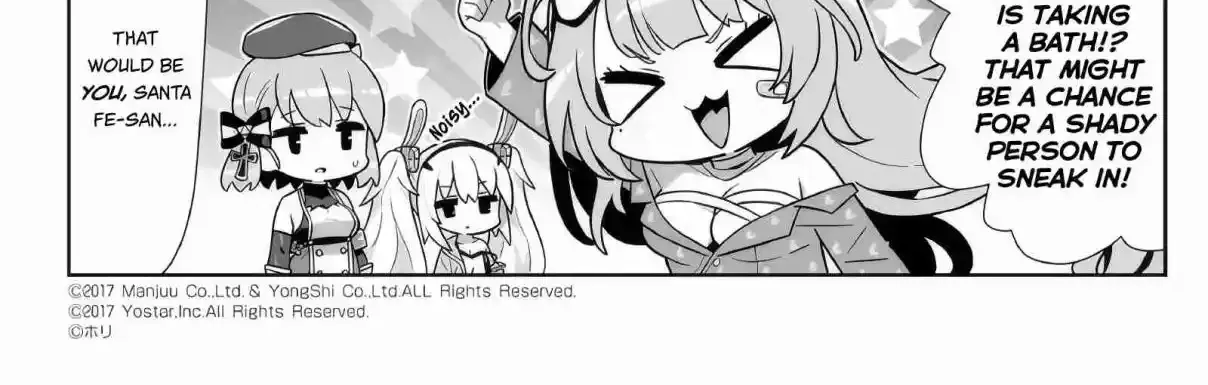 Azur Lane: Bisoku Zensin! Chapter 142 page 5 - 