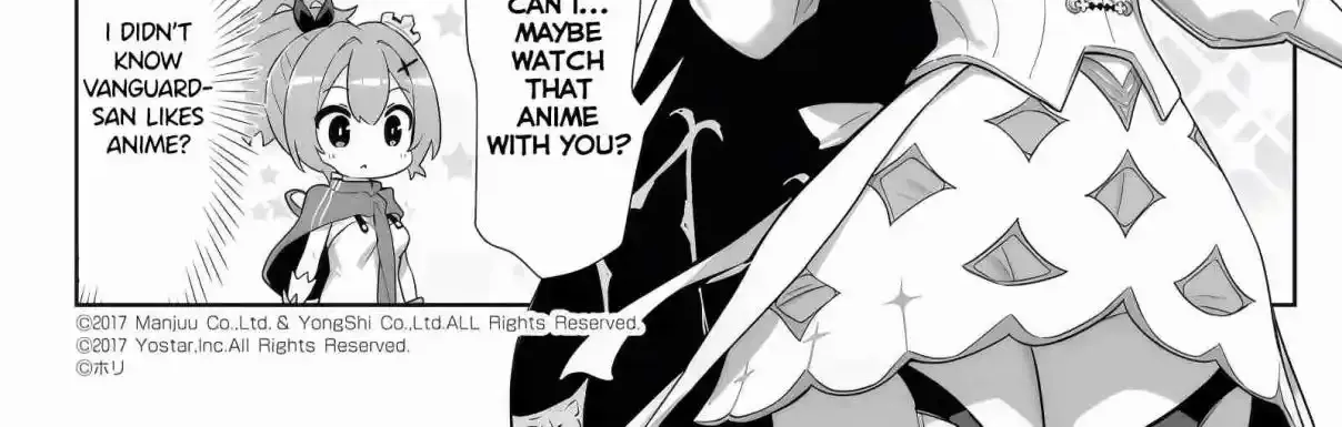 Azur Lane: Bisoku Zensin! Chapter 143 page 2 - 