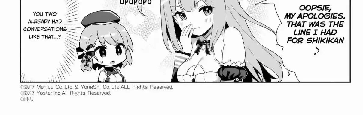 Azur Lane: Bisoku Zensin! Chapter 145 page 4 - 