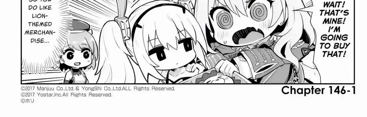 Azur Lane: Bisoku Zensin! Chapter 146 page 2 - 