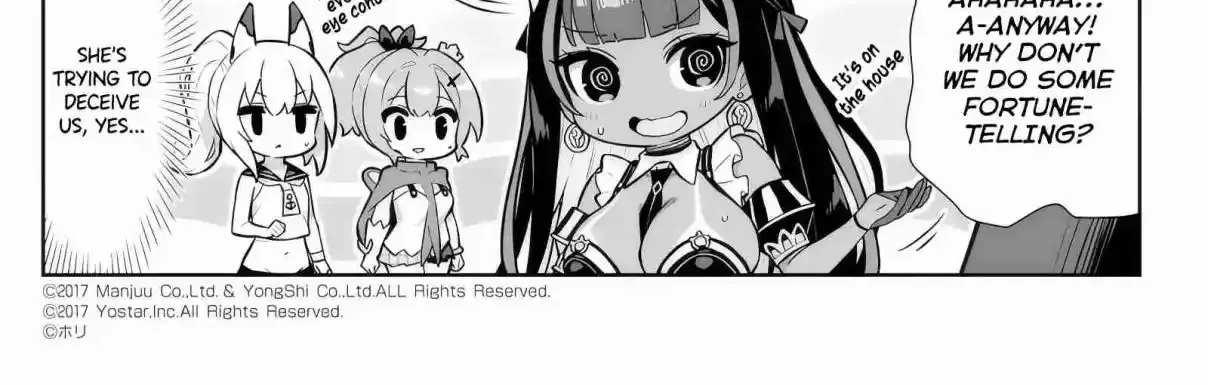 Azur Lane: Bisoku Zensin! Chapter 147 page 2 - 