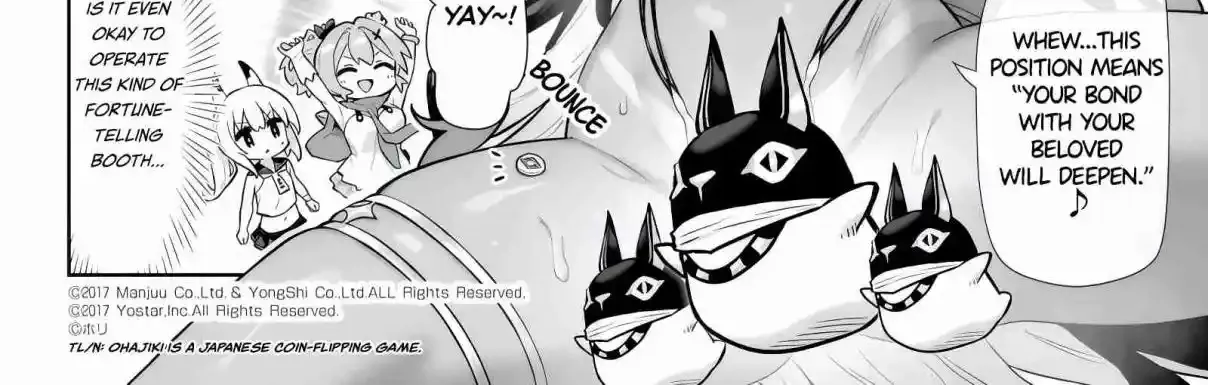 Azur Lane: Bisoku Zensin! Chapter 147 page 4 - 