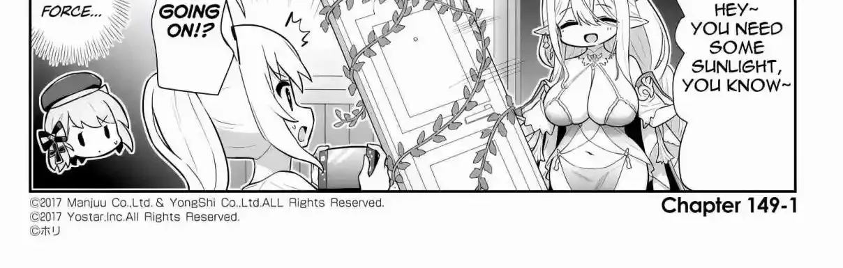 Azur Lane: Bisoku Zensin! Chapter 149 page 2 - 