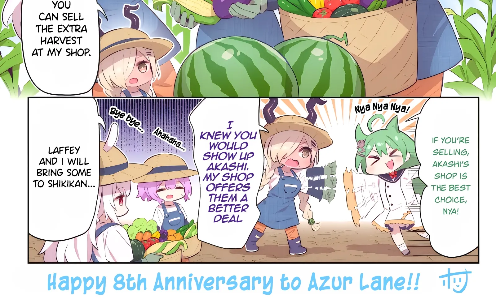 Azur Lane: Bisoku Zensin! Chapter 152.5 page 2 - 