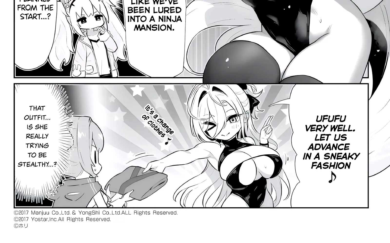 Azur Lane: Bisoku Zensin! Chapter 152 page 4 - 