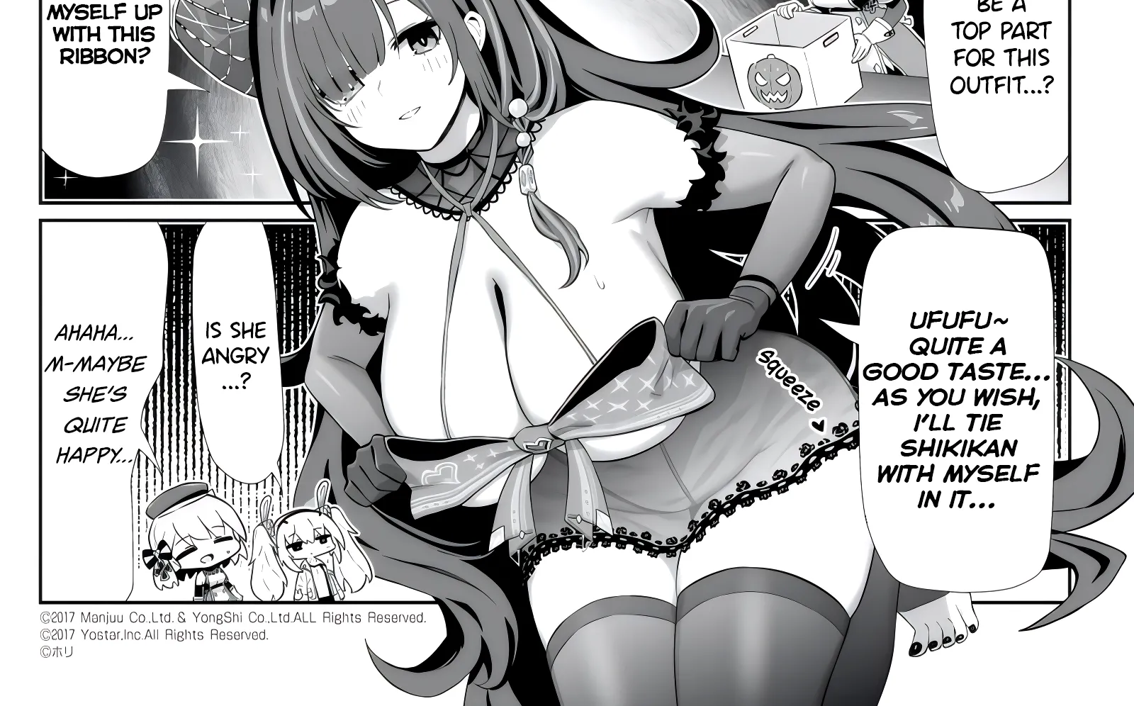 Azur Lane: Bisoku Zensin! Chapter 154 page 4 - 