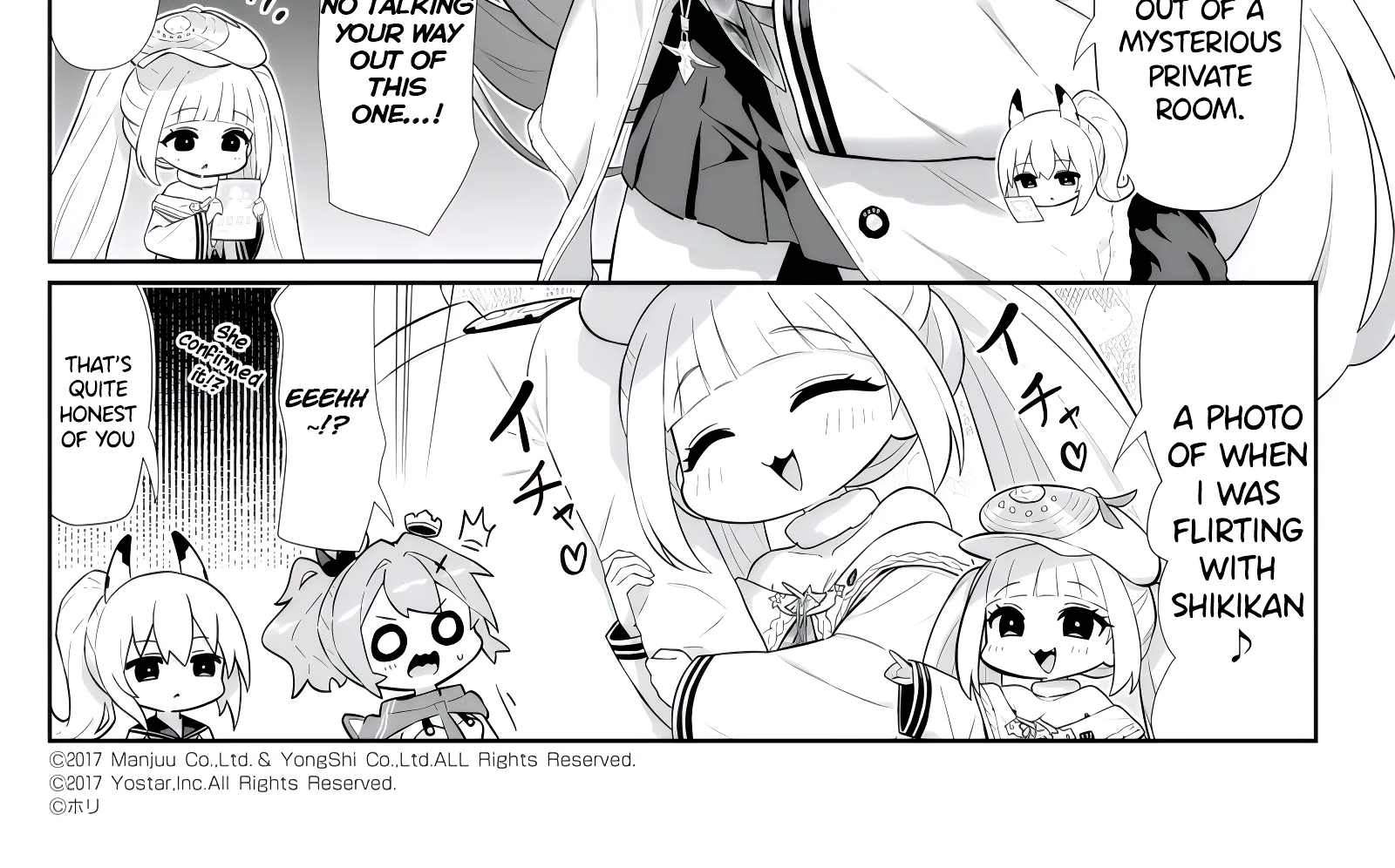 Azur Lane: Bisoku Zensin! Chapter 155 page 2 - 