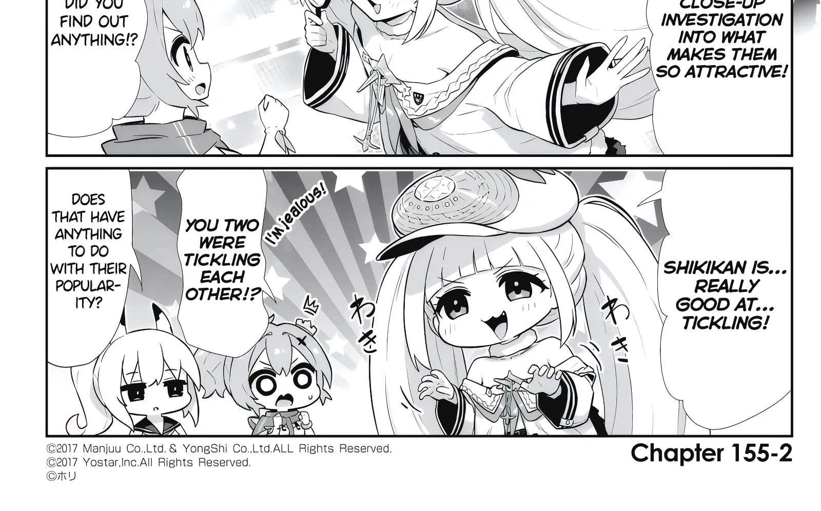 Azur Lane: Bisoku Zensin! Chapter 155 page 4 - 