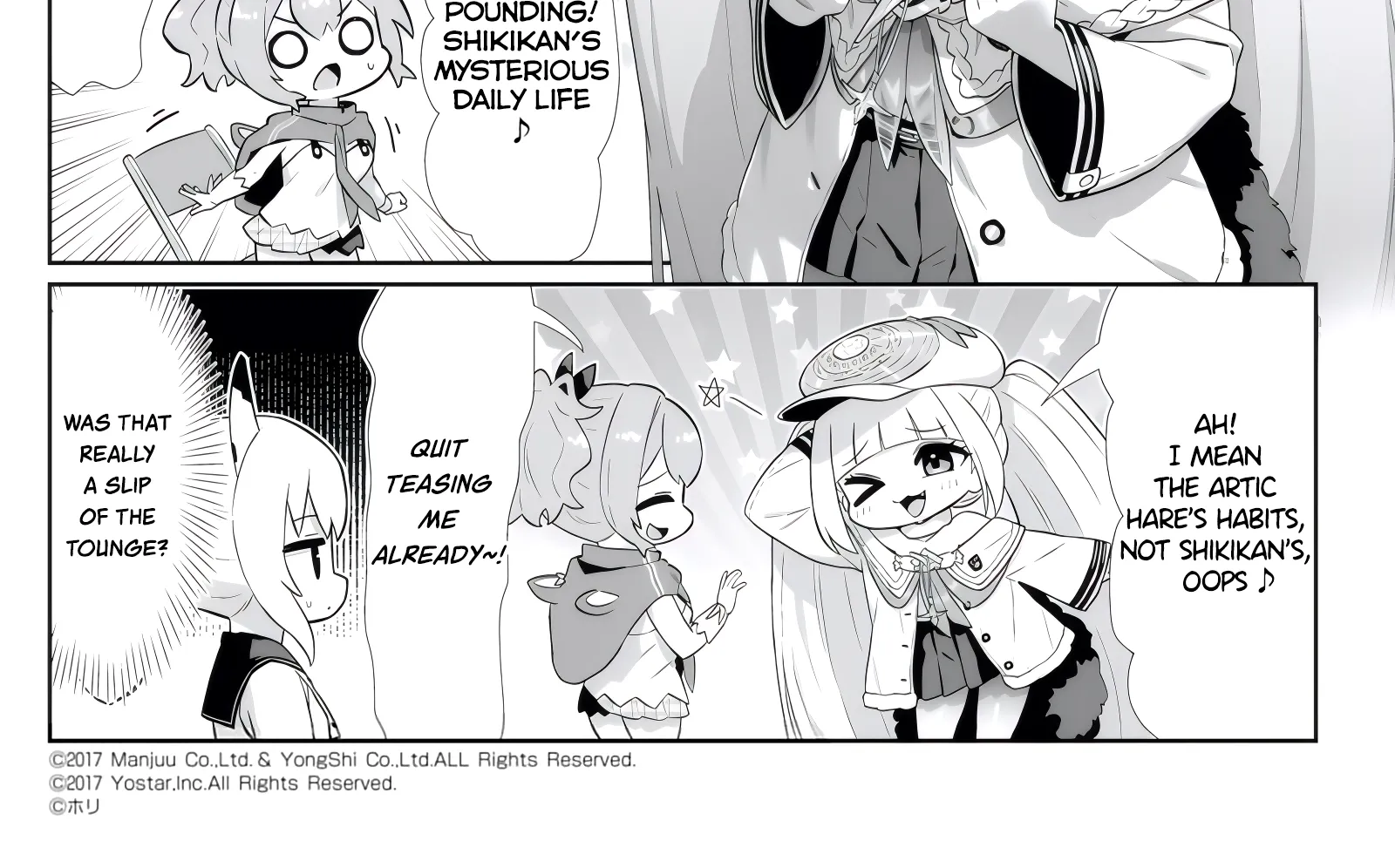 Azur Lane: Bisoku Zensin! Chapter 155 page 6 - 