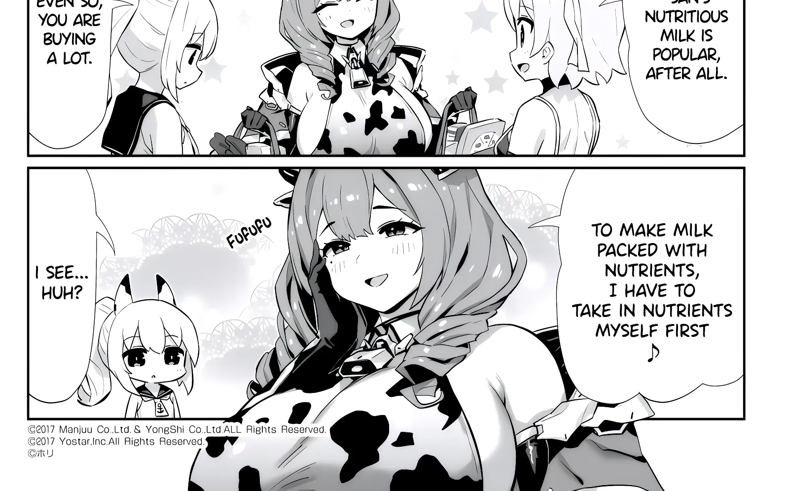 Azur Lane: Bisoku Zensin! Chapter 157 page 2 - 