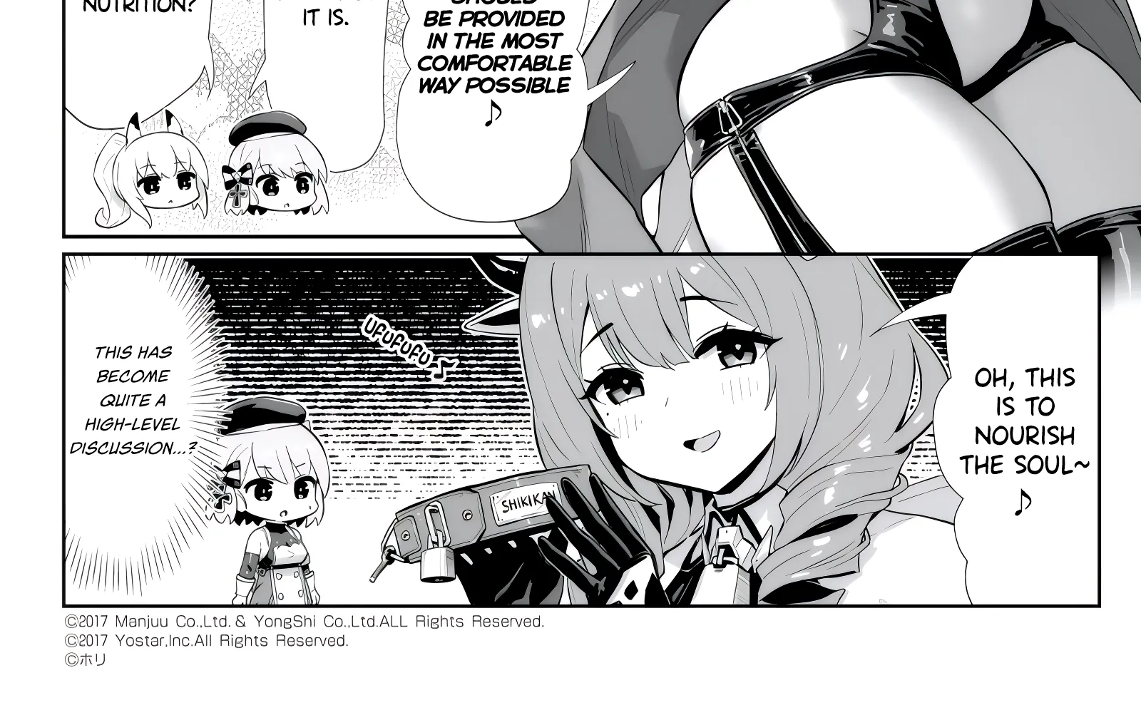 Azur Lane: Bisoku Zensin! Chapter 157 page 4 - 