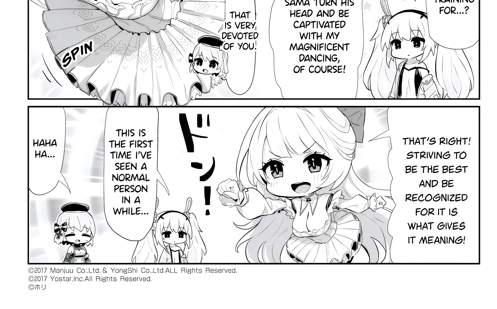 Azur Lane: Bisoku Zensin! Chapter 158 page 2 - 