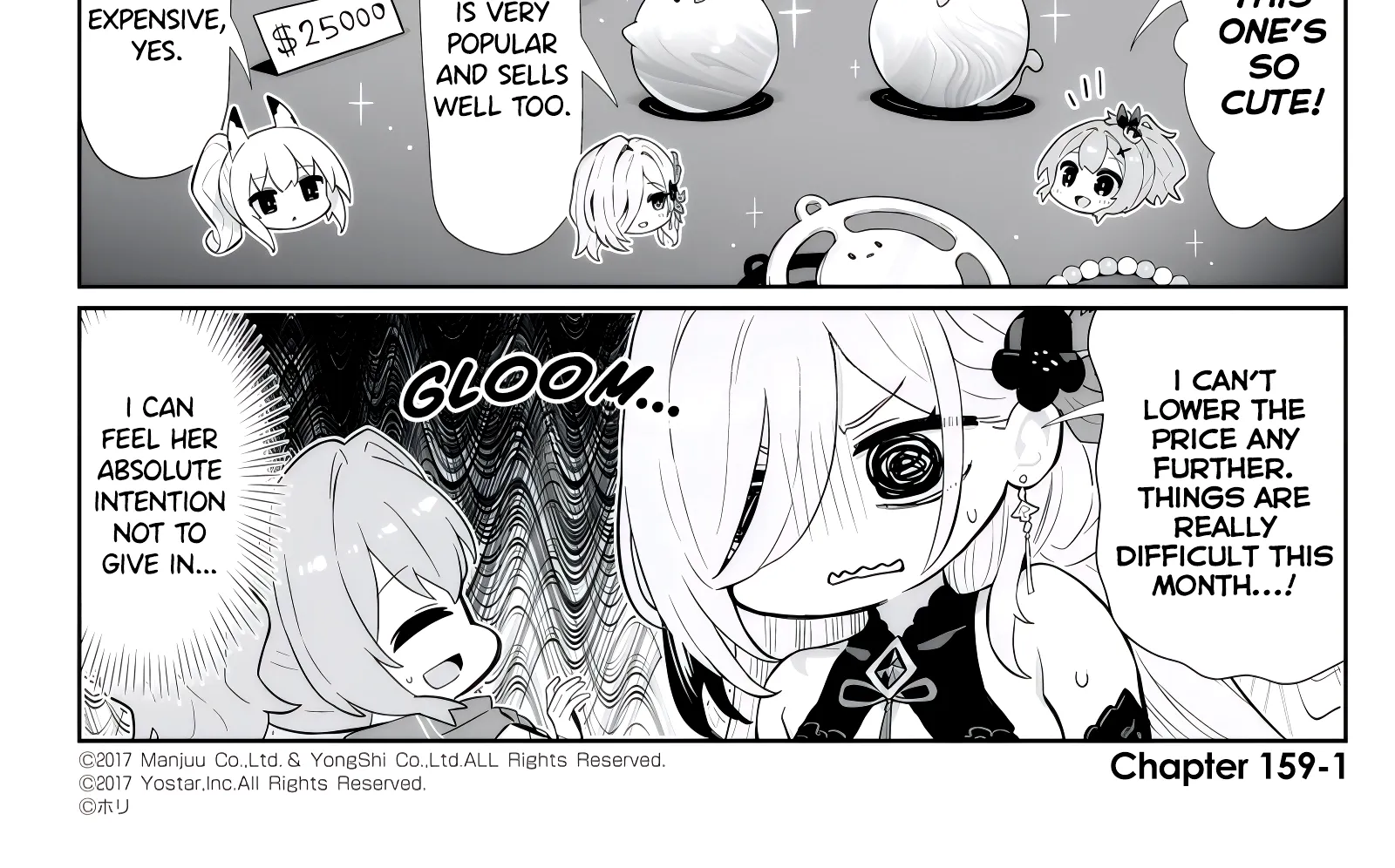 Azur Lane: Bisoku Zensin! Chapter 159 page 2 - 