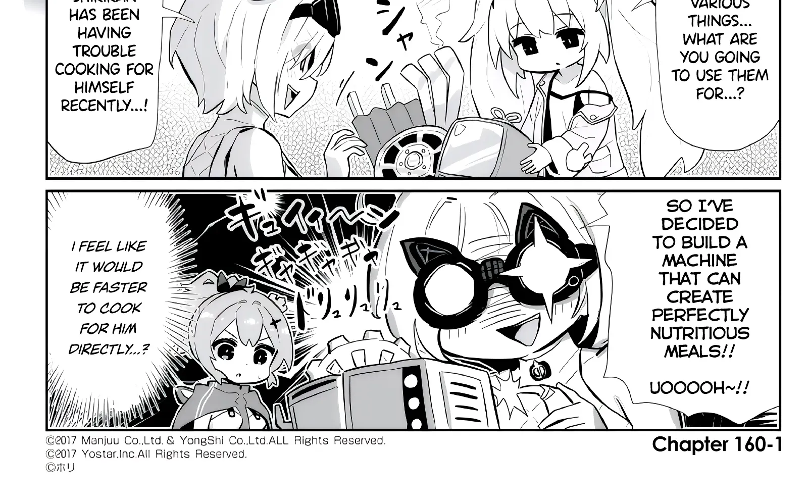 Azur Lane: Bisoku Zensin! Chapter 160 page 2 - 