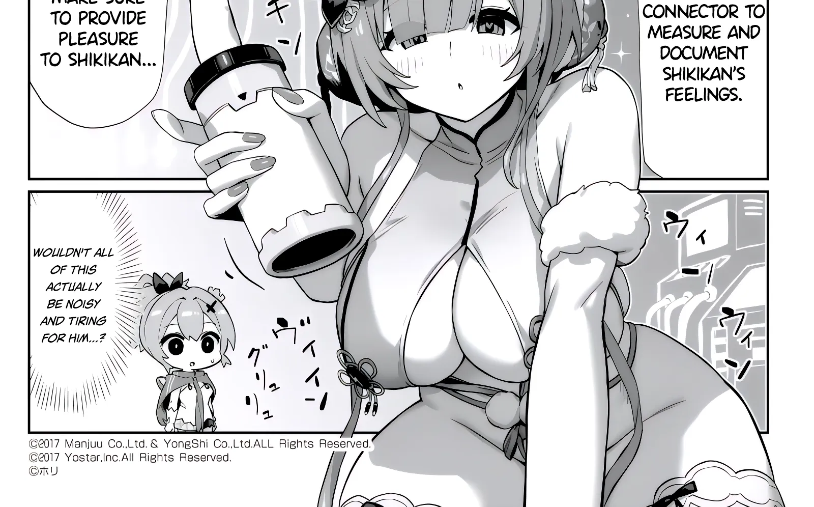 Azur Lane: Bisoku Zensin! Chapter 160 page 6 - 