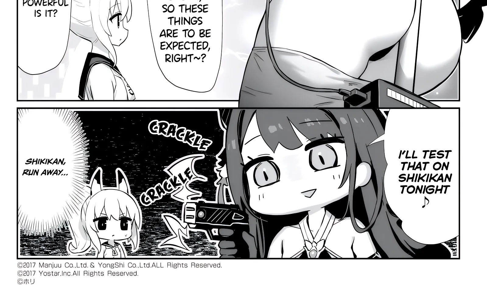 Azur Lane: Bisoku Zensin! Chapter 161 page 2 - 