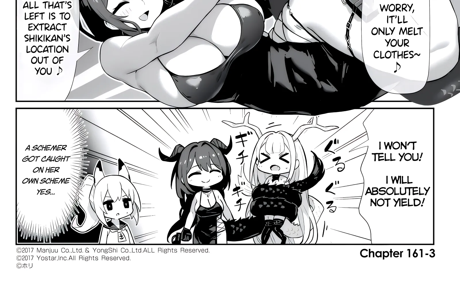 Azur Lane: Bisoku Zensin! Chapter 161 page 6 - 