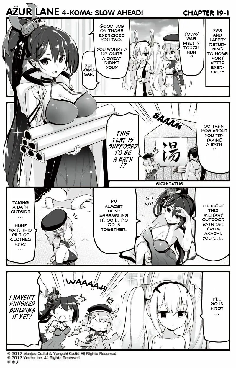 Azur Lane: Bisoku Zensin! Chapter 19 page 1 - 