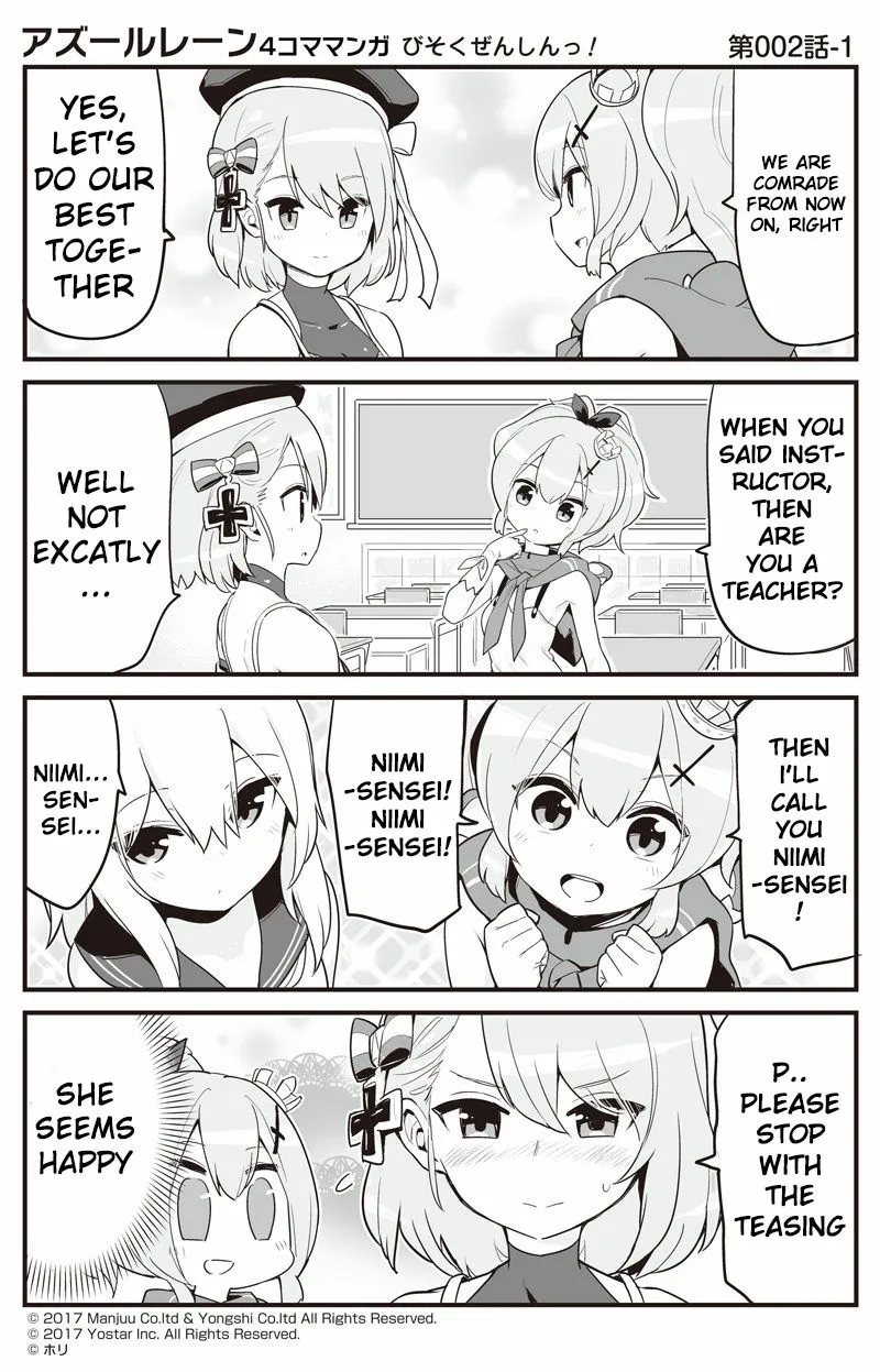 Azur Lane: Bisoku Zensin! Chapter 2 page 1 - 