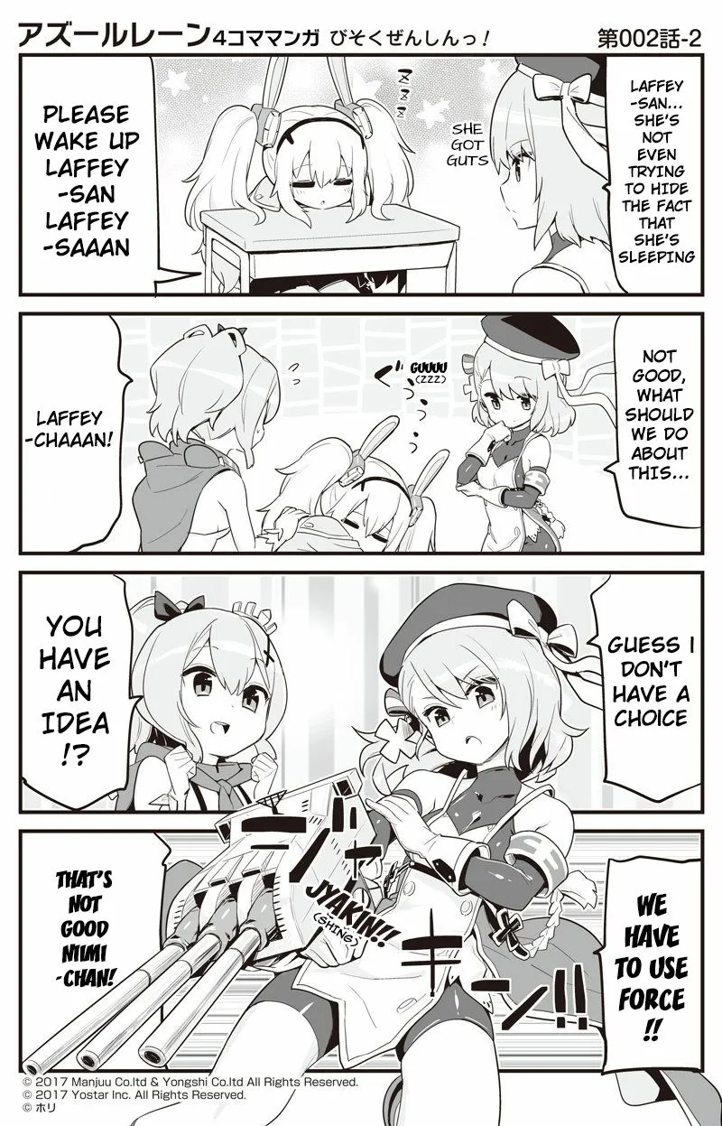 Azur Lane: Bisoku Zensin! Chapter 2 page 2 - 