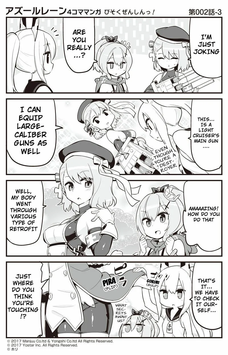 Azur Lane: Bisoku Zensin! Chapter 2 page 3 - 