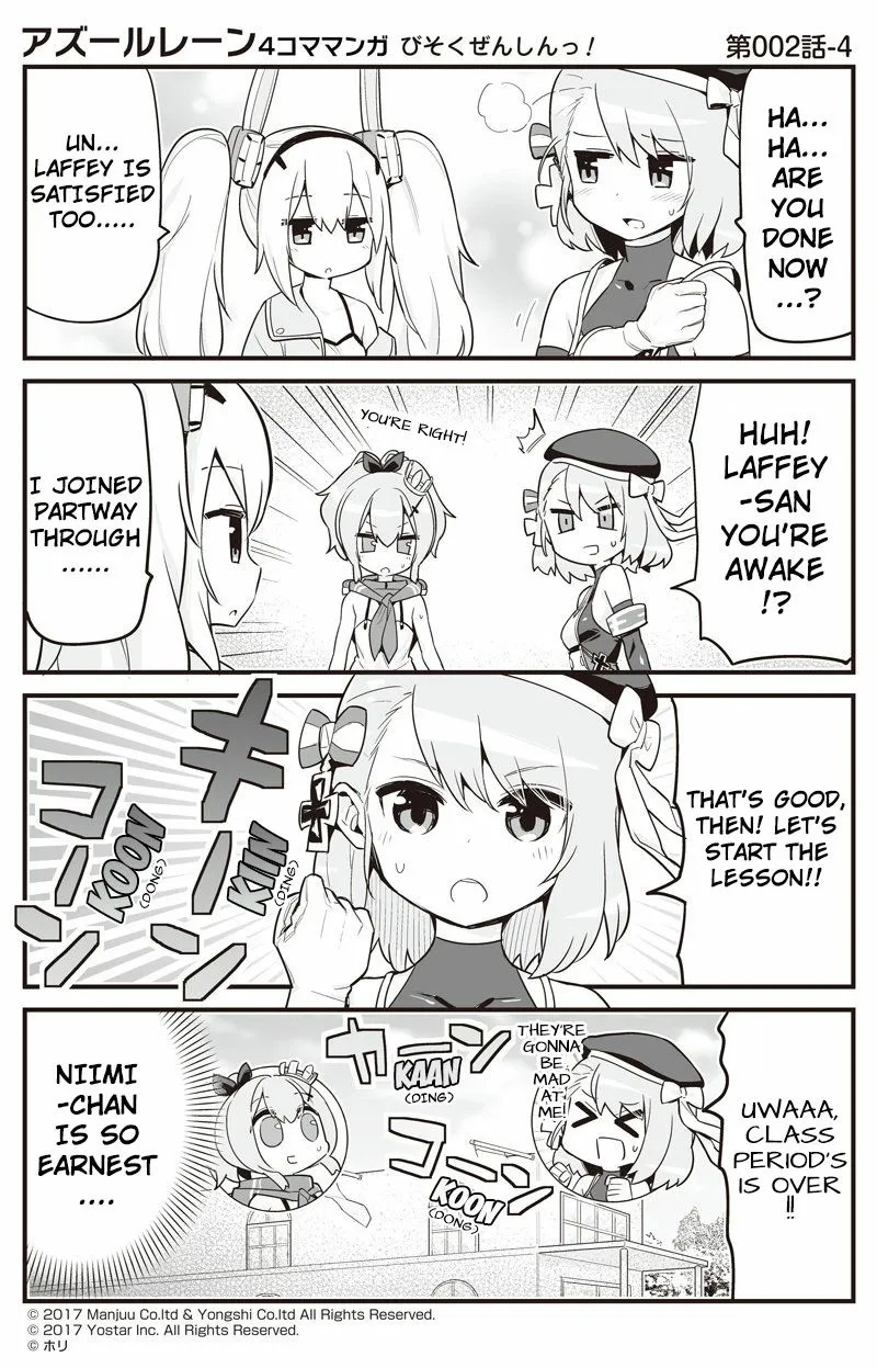 Azur Lane: Bisoku Zensin! Chapter 2 page 4 - 