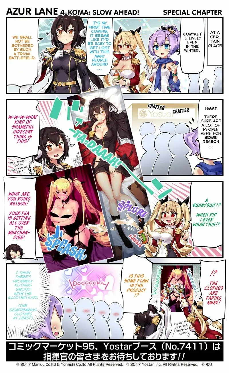 Azur Lane: Bisoku Zensin! Chapter 20.5 page 1 - 