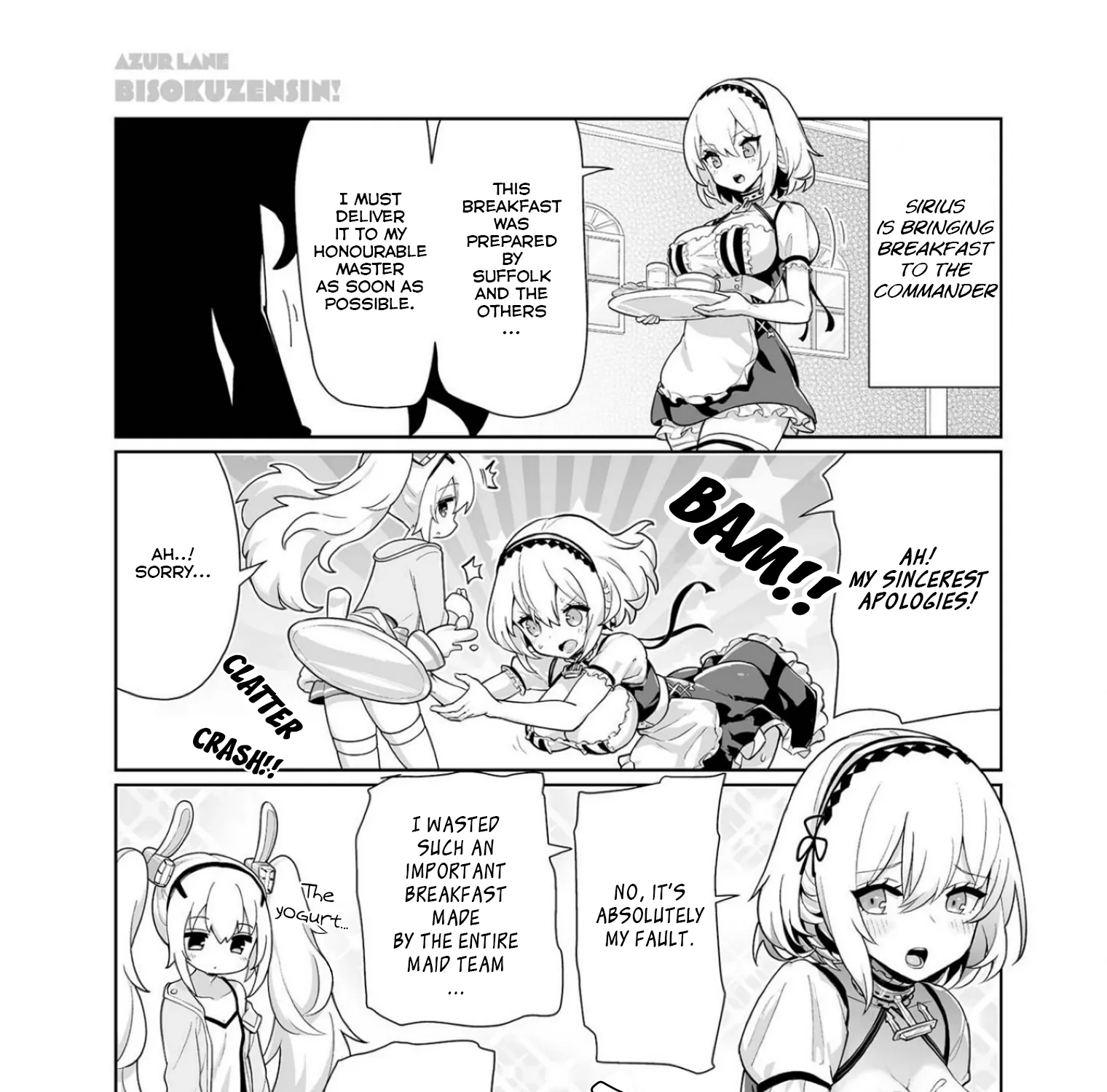 Azur Lane: Bisoku Zensin! Chapter 24.1 page 3 - 