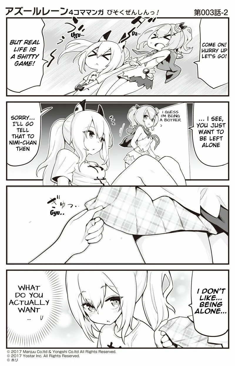 Azur Lane: Bisoku Zensin! Chapter 3 page 2 - 