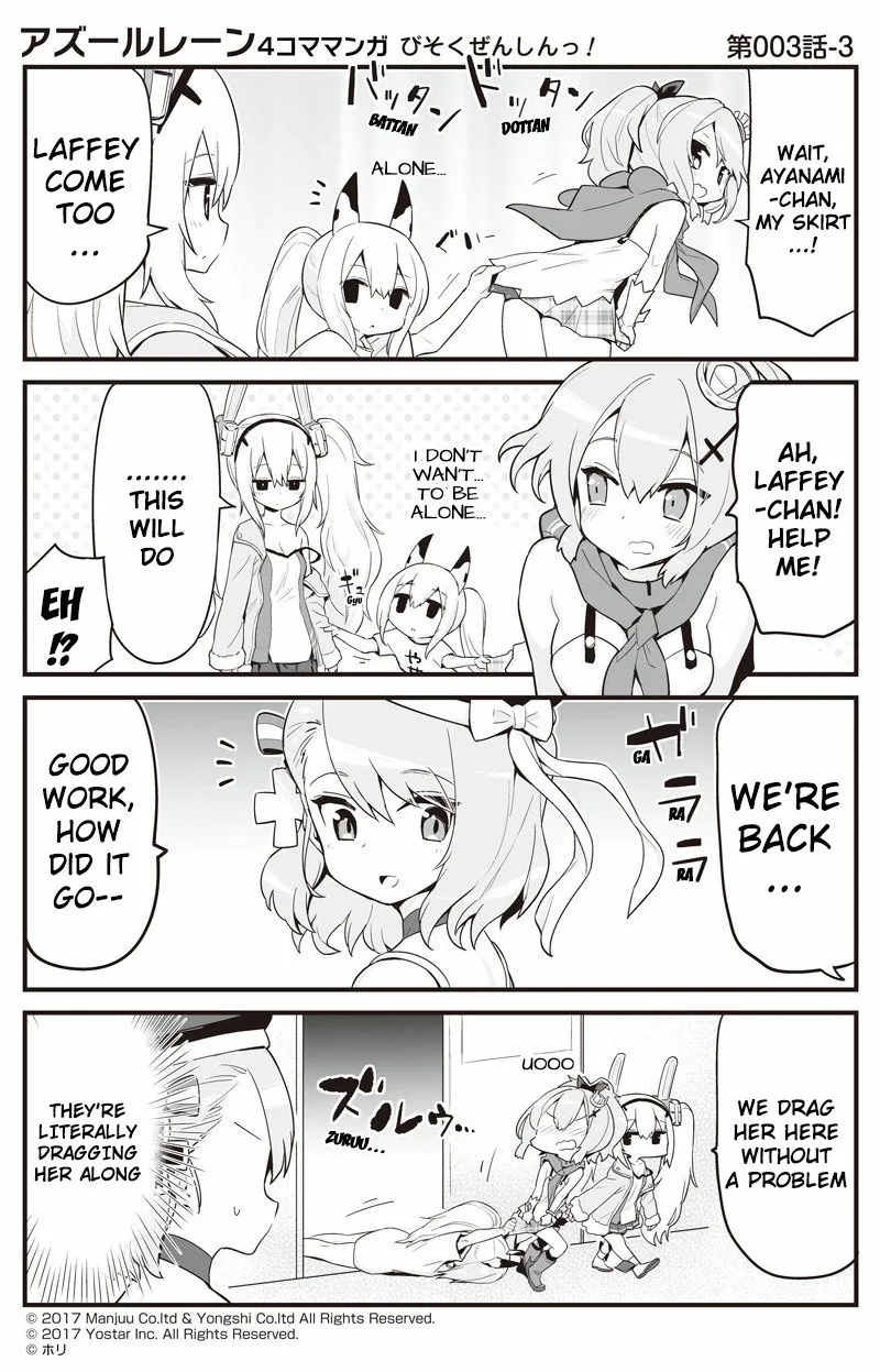 Azur Lane: Bisoku Zensin! Chapter 3 page 3 - 