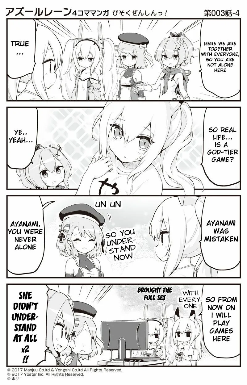 Azur Lane: Bisoku Zensin! Chapter 3 page 4 - 