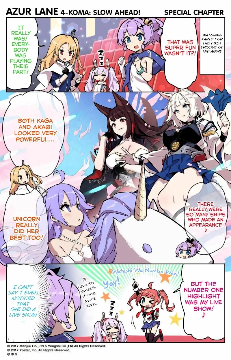 Azur Lane: Bisoku Zensin! Chapter 37.5 page 1 - 