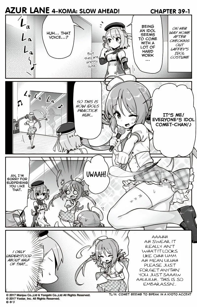 Azur Lane: Bisoku Zensin! Chapter 39 page 1 - 