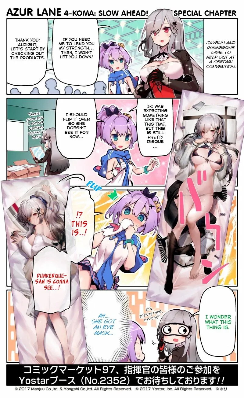 Azur Lane: Bisoku Zensin! Chapter 42.5 page 1 - 